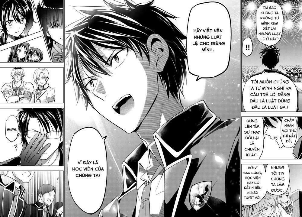 Kishuku Gakkou No Juliet: Chapter 81