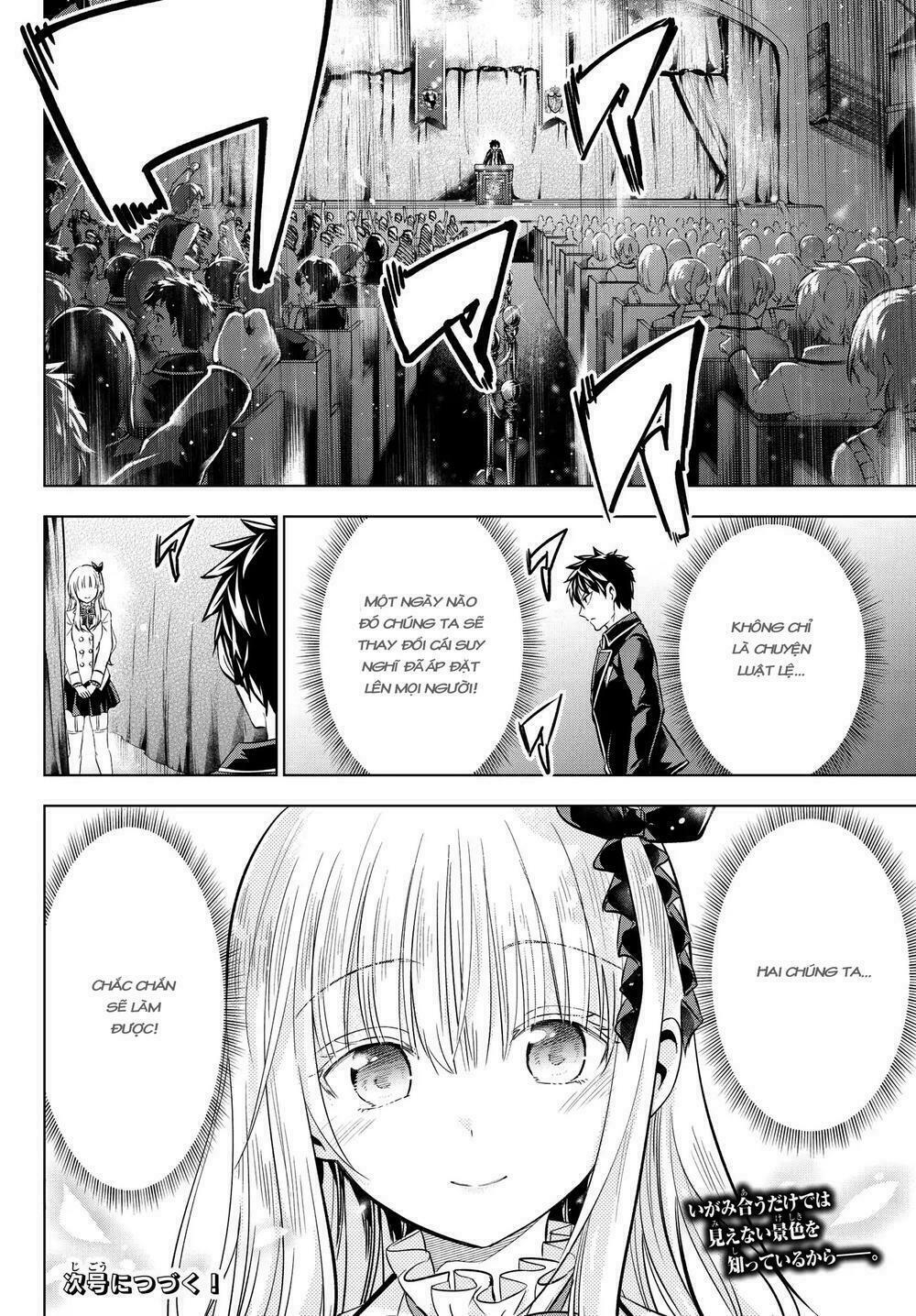 Kishuku Gakkou No Juliet: Chapter 81