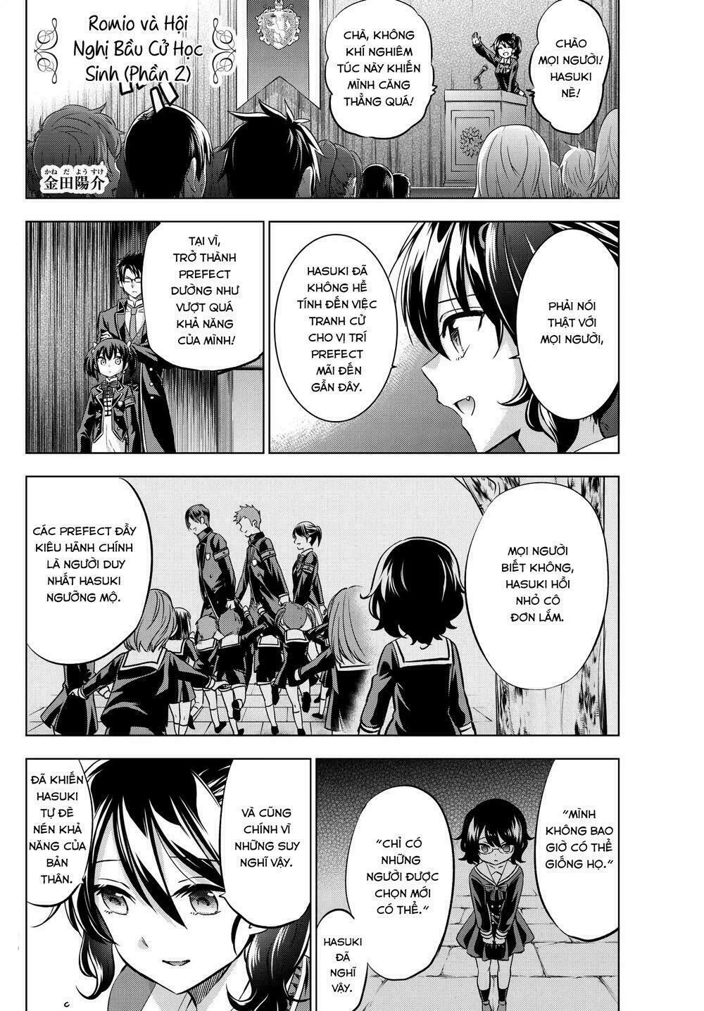 Kishuku Gakkou No Juliet: Chapter 81