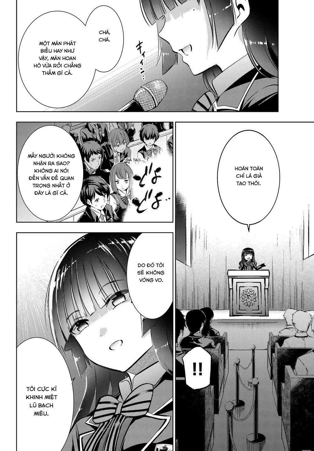 Kishuku Gakkou No Juliet: Chapter 81