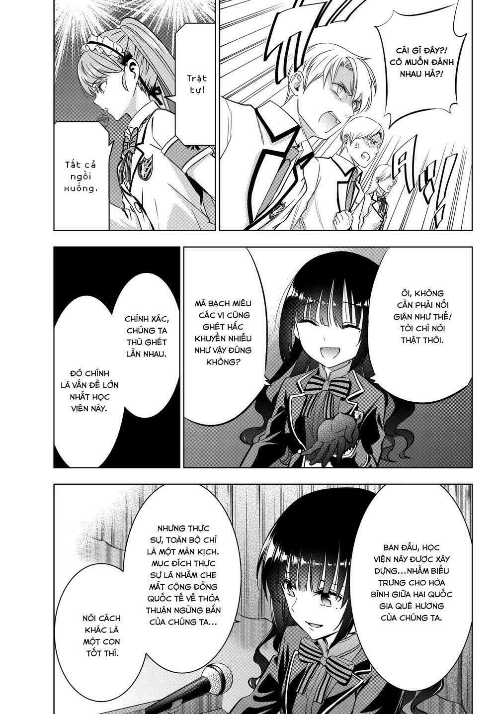 Kishuku Gakkou No Juliet: Chapter 81