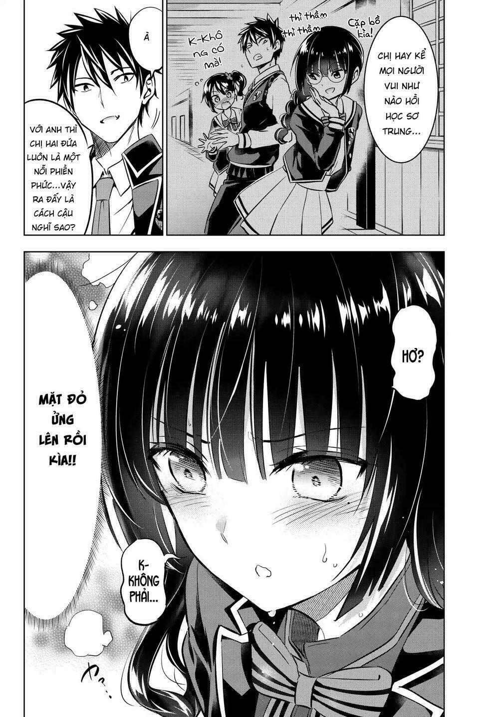 Kishuku Gakkou No Juliet: Chapter 82