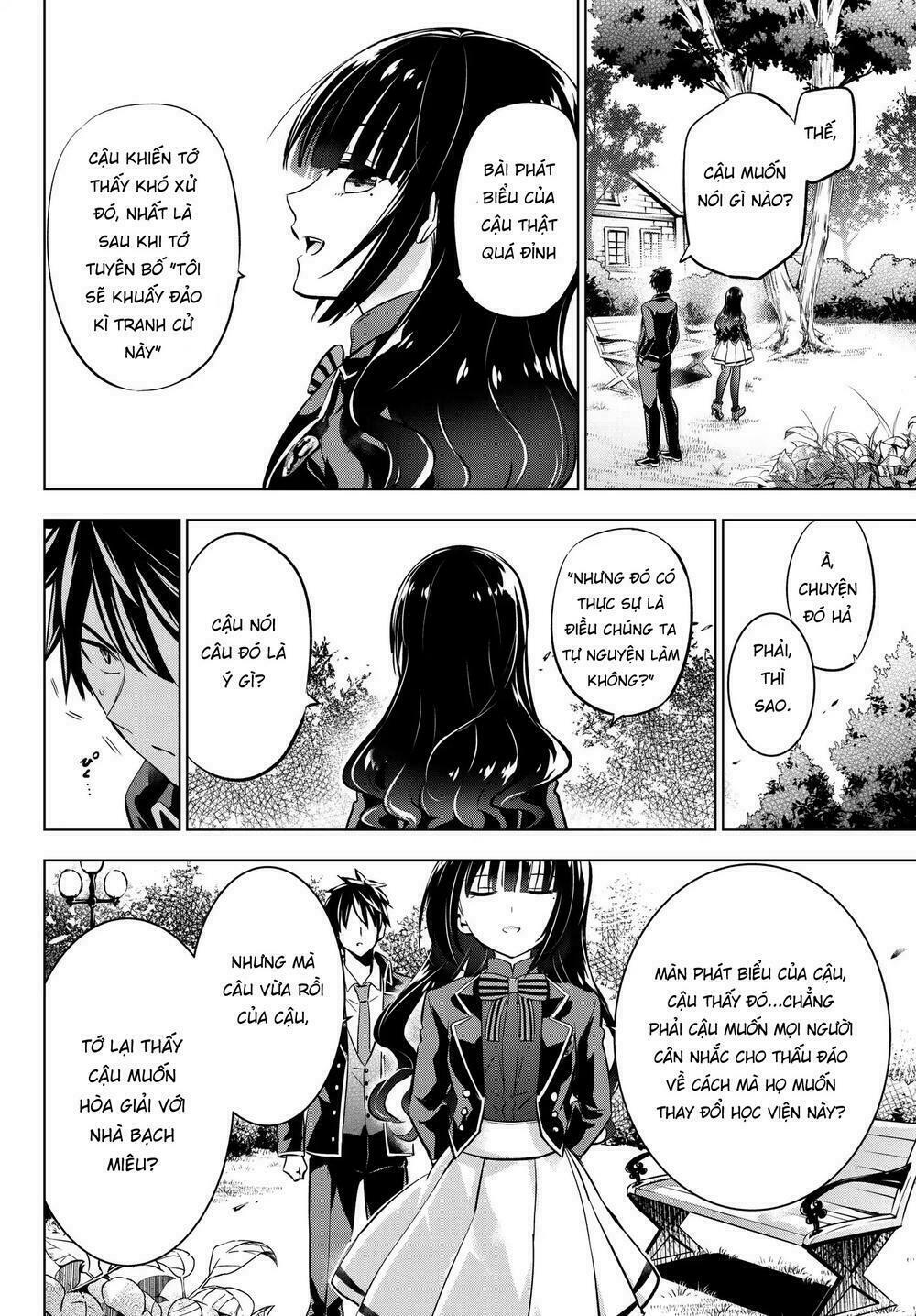 Kishuku Gakkou No Juliet: Chapter 82