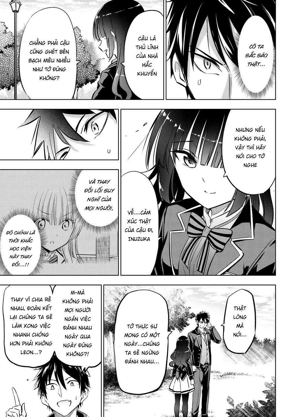 Kishuku Gakkou No Juliet: Chapter 82