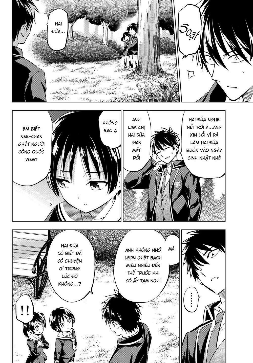 Kishuku Gakkou No Juliet: Chapter 82