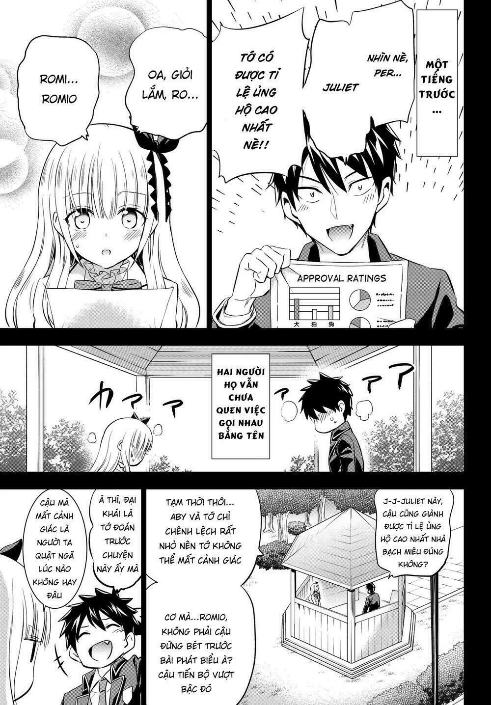 Kishuku Gakkou No Juliet: Chapter 82
