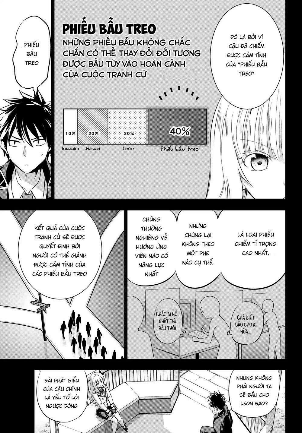 Kishuku Gakkou No Juliet: Chapter 82