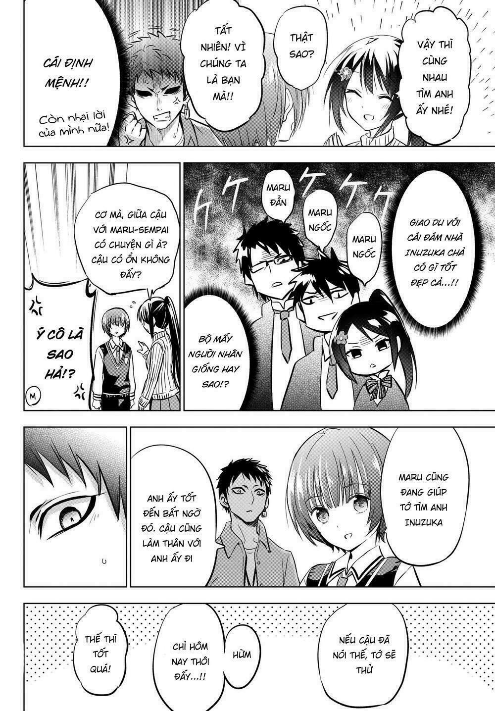 Kishuku Gakkou No Juliet: Chapter 84
