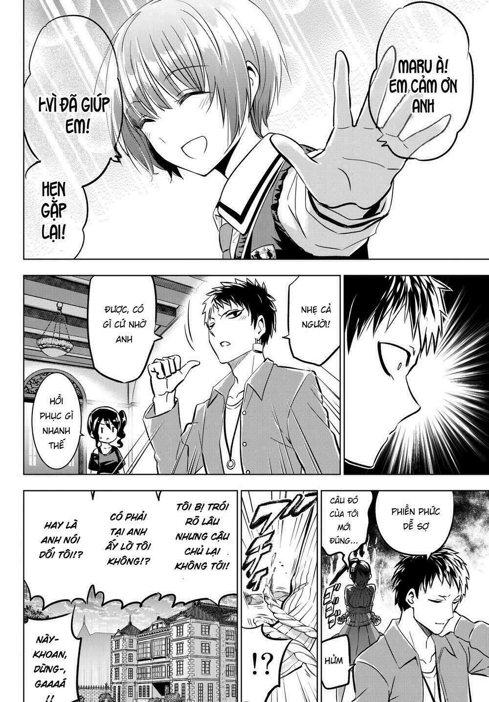Kishuku Gakkou No Juliet: Chapter 84