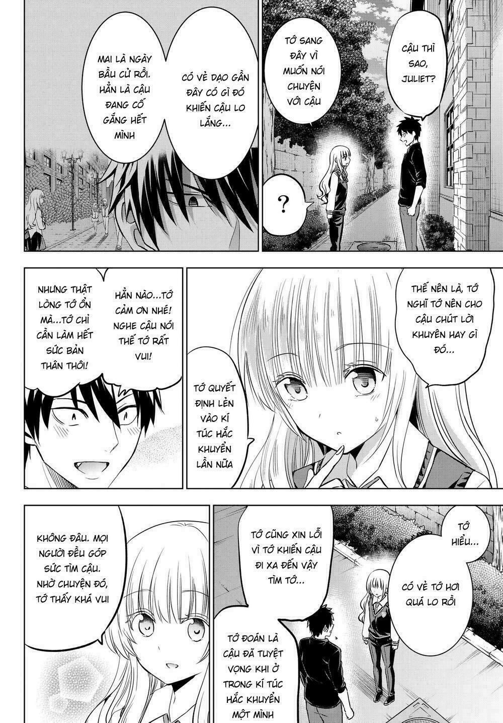 Kishuku Gakkou No Juliet: Chapter 84