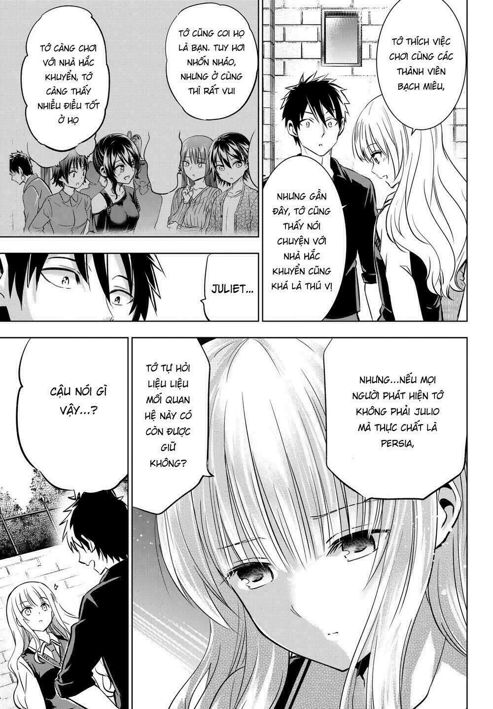 Kishuku Gakkou No Juliet: Chapter 84