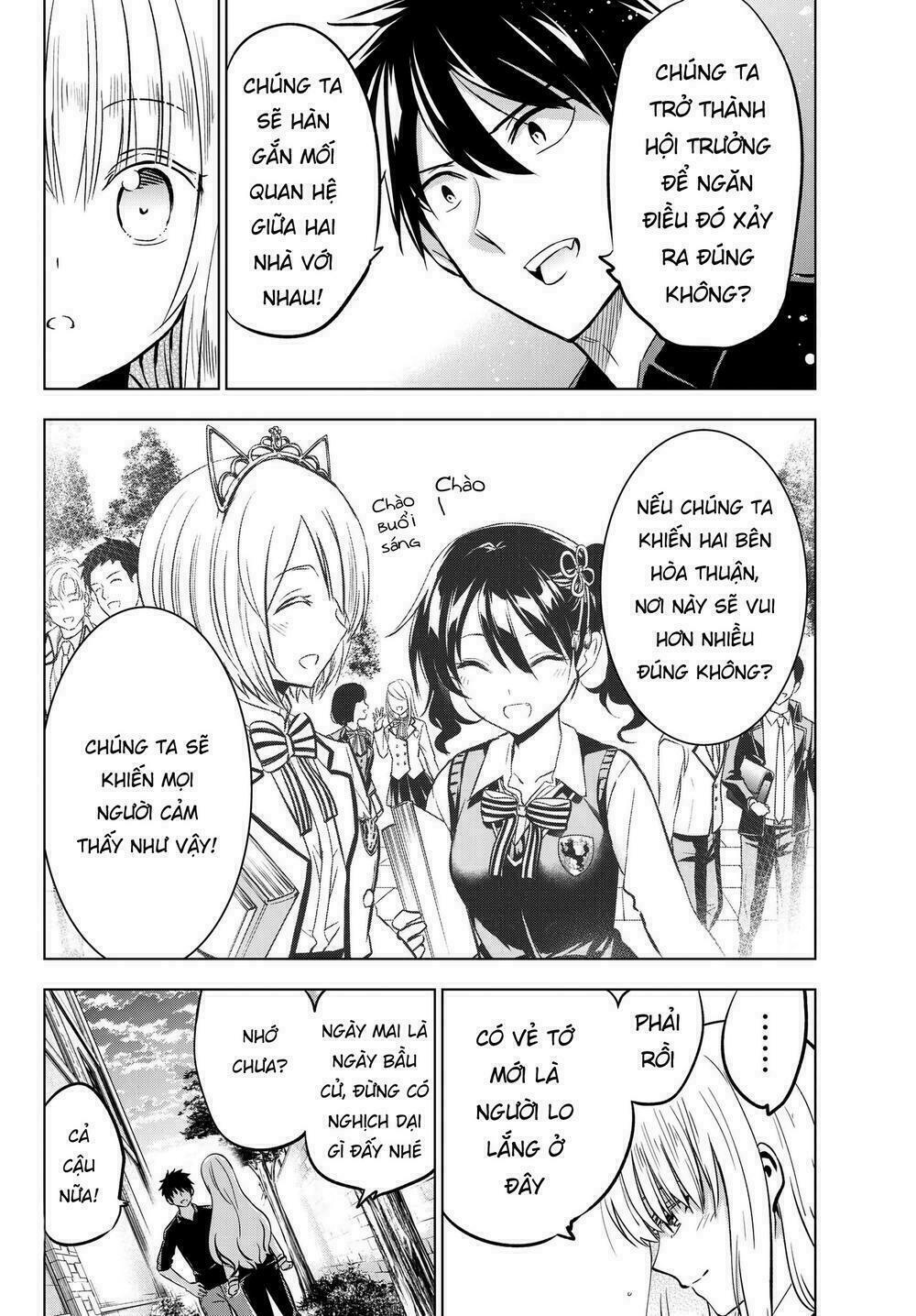 Kishuku Gakkou No Juliet: Chapter 84