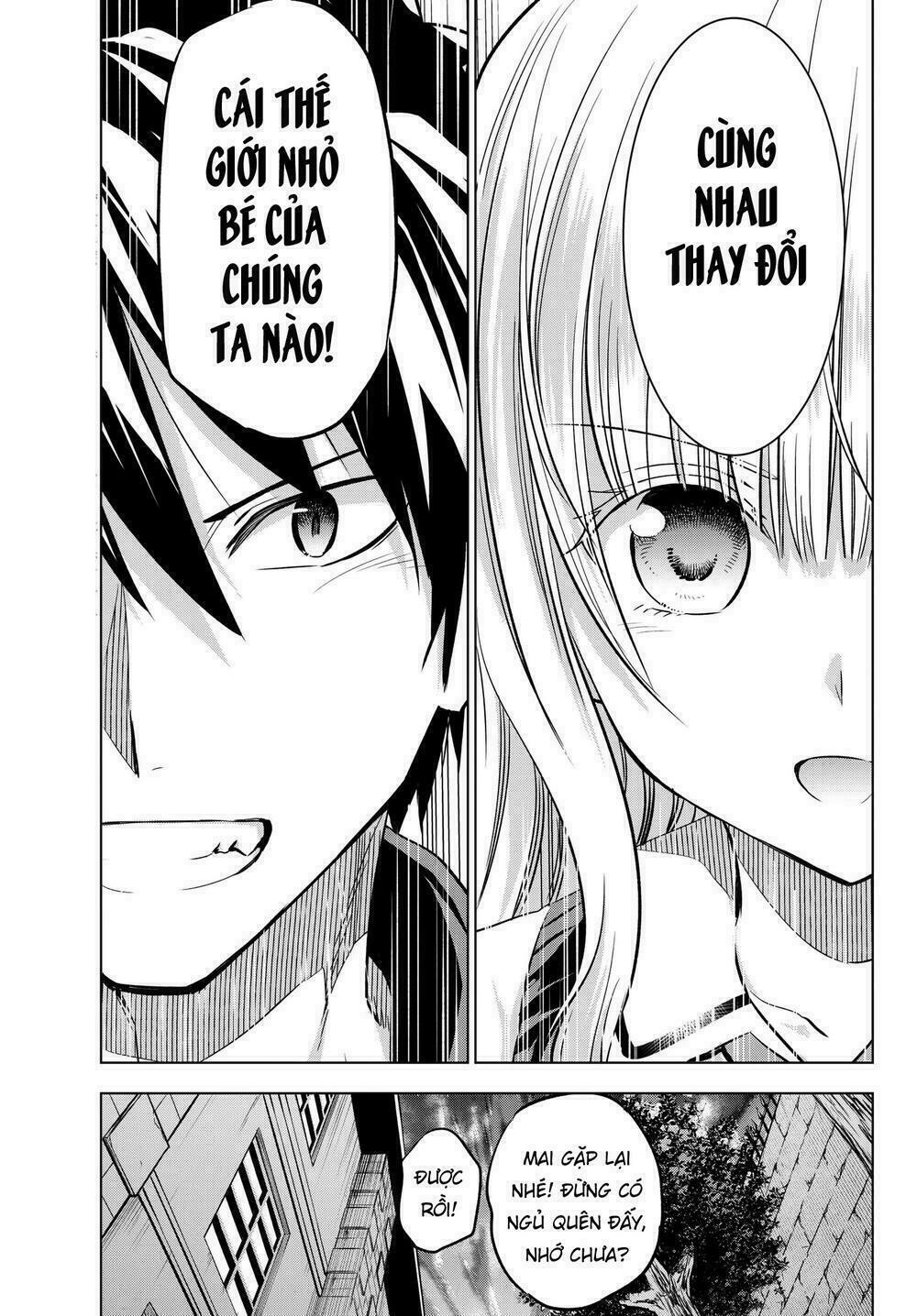 Kishuku Gakkou No Juliet: Chapter 84