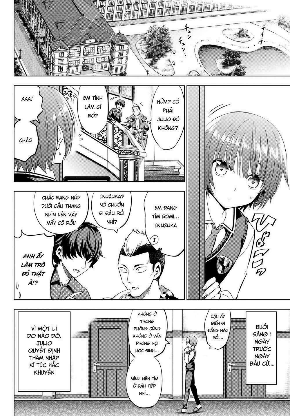 Kishuku Gakkou No Juliet: Chapter 84