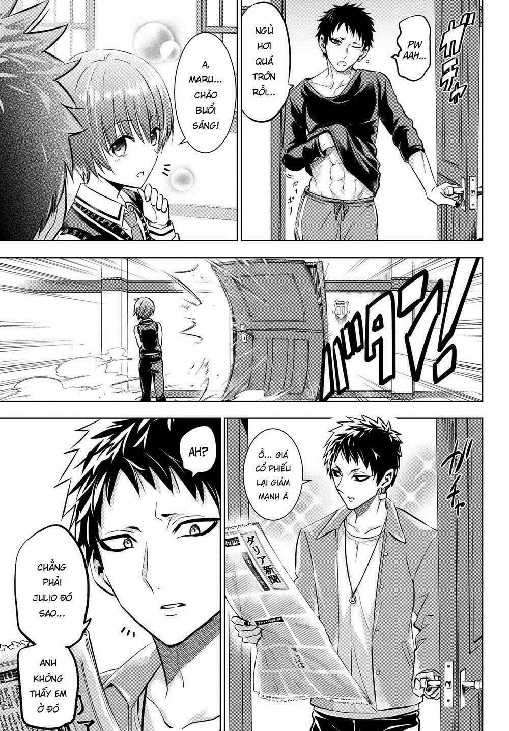 Kishuku Gakkou No Juliet: Chapter 84