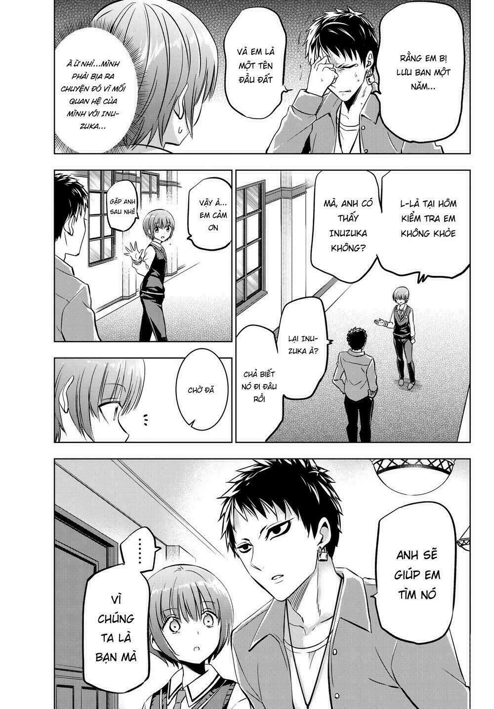 Kishuku Gakkou No Juliet: Chapter 84