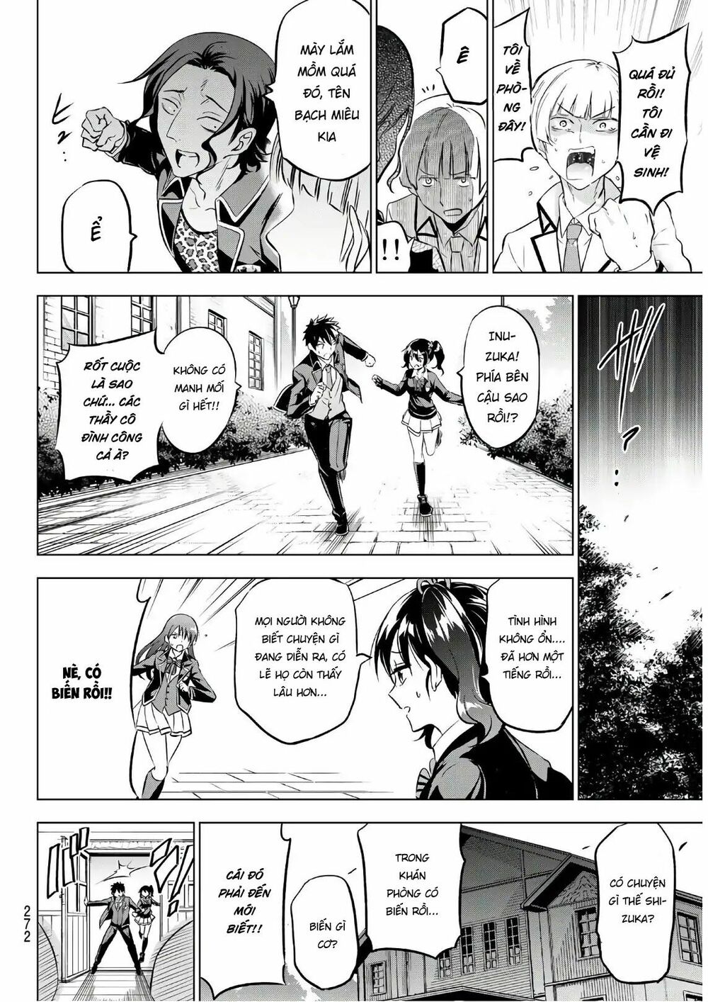 Kishuku Gakkou No Juliet: Chapter 85