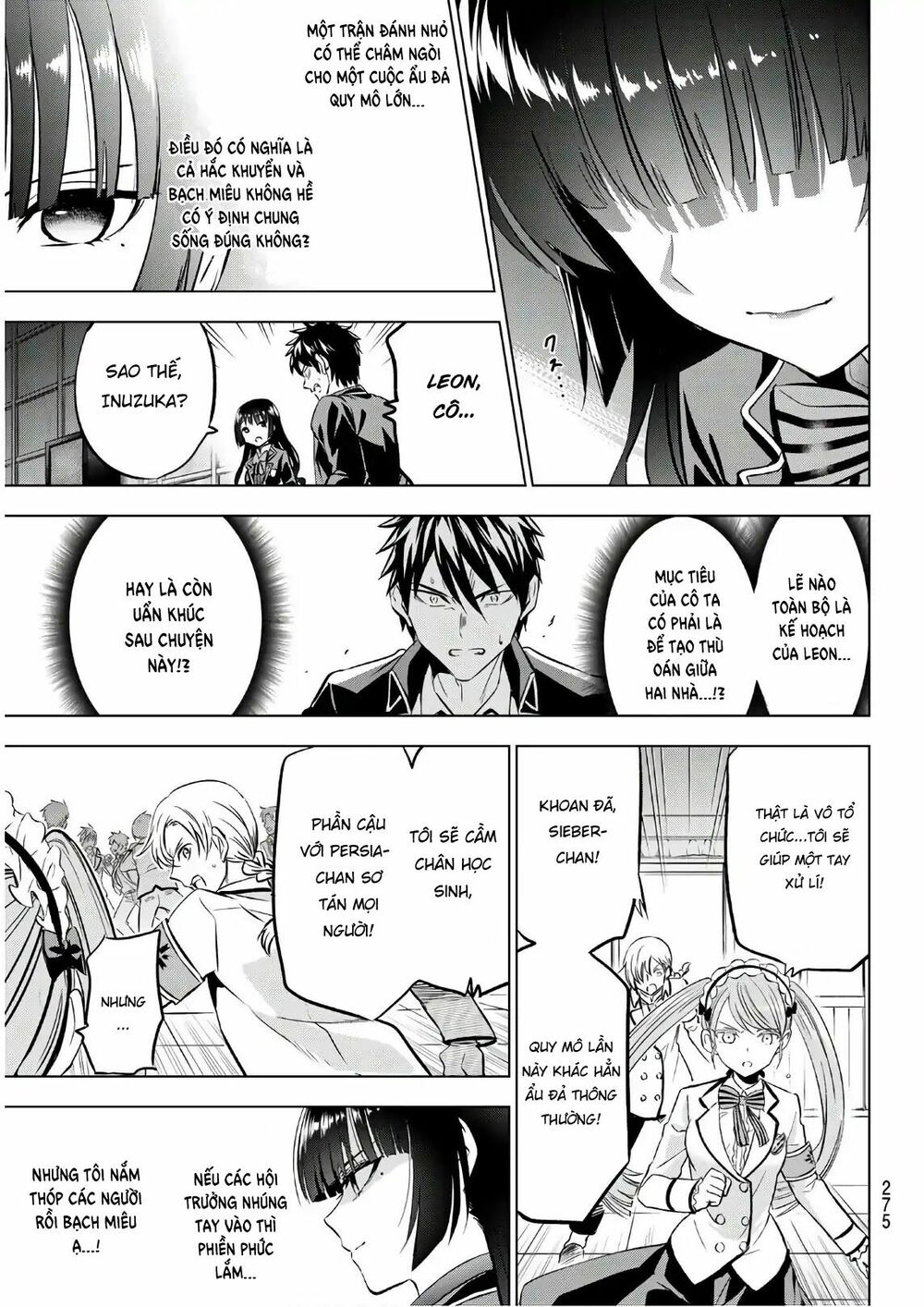 Kishuku Gakkou No Juliet: Chapter 85