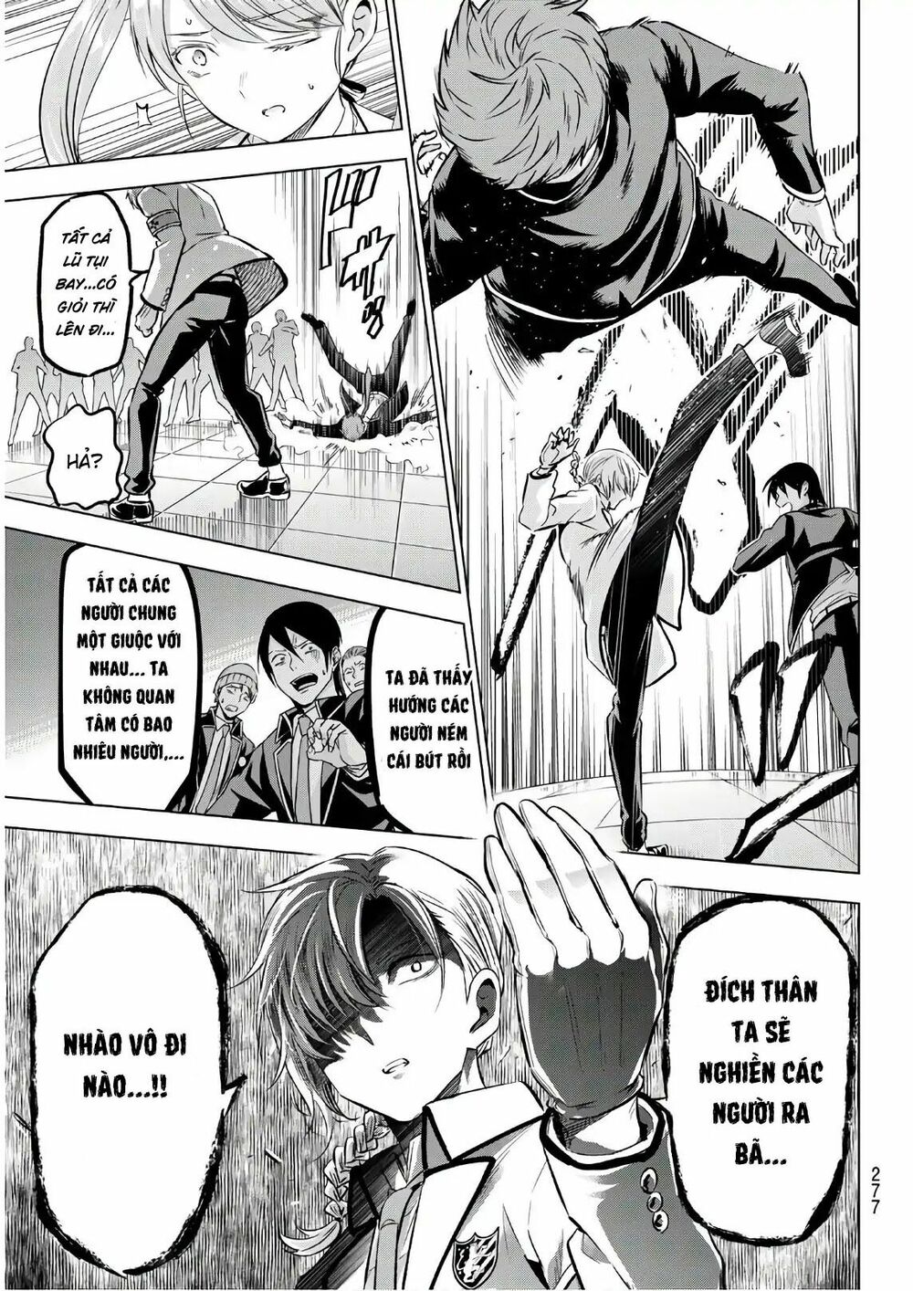 Kishuku Gakkou No Juliet: Chapter 85