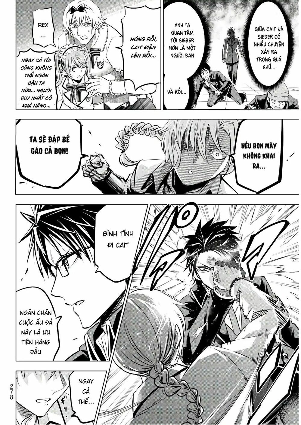 Kishuku Gakkou No Juliet: Chapter 85