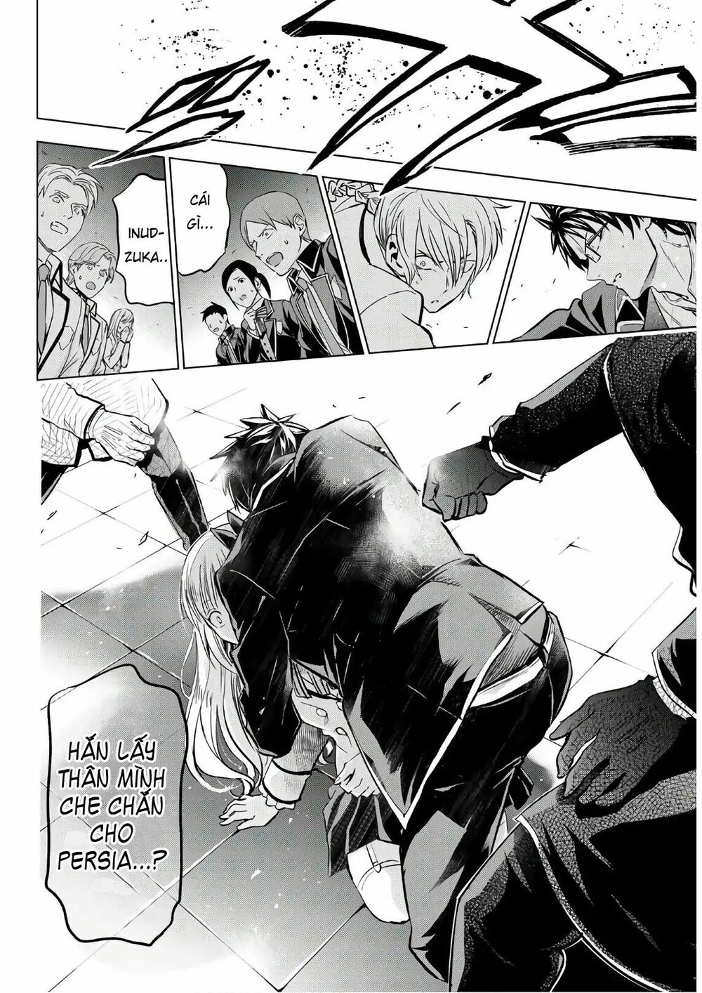 Kishuku Gakkou No Juliet: Chapter 85
