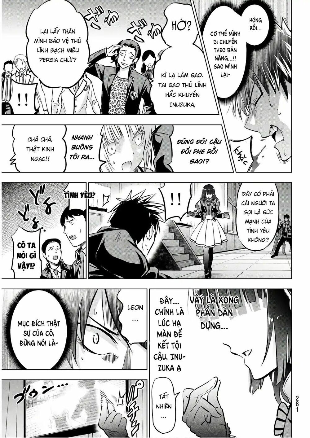 Kishuku Gakkou No Juliet: Chapter 85