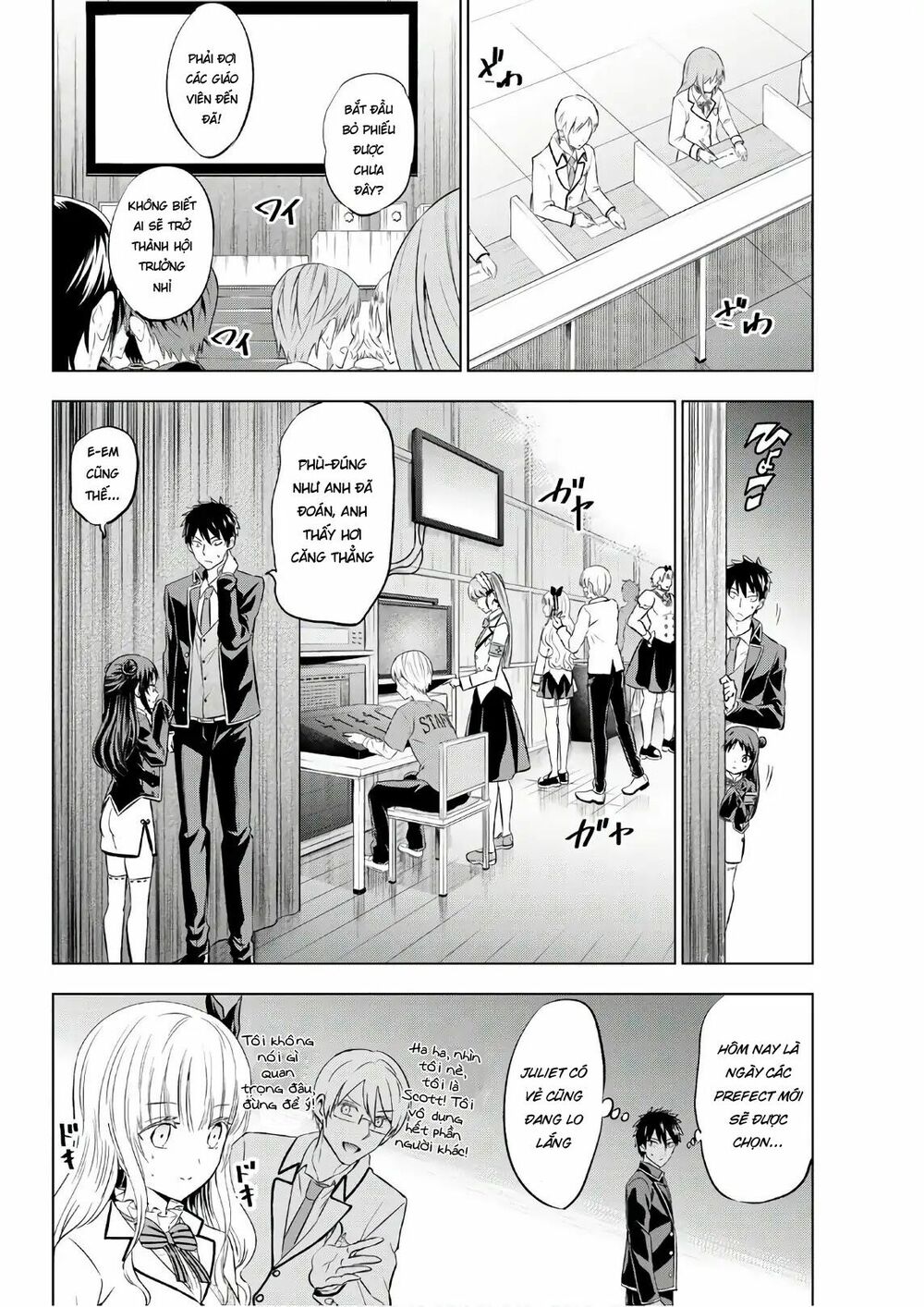 Kishuku Gakkou No Juliet: Chapter 85