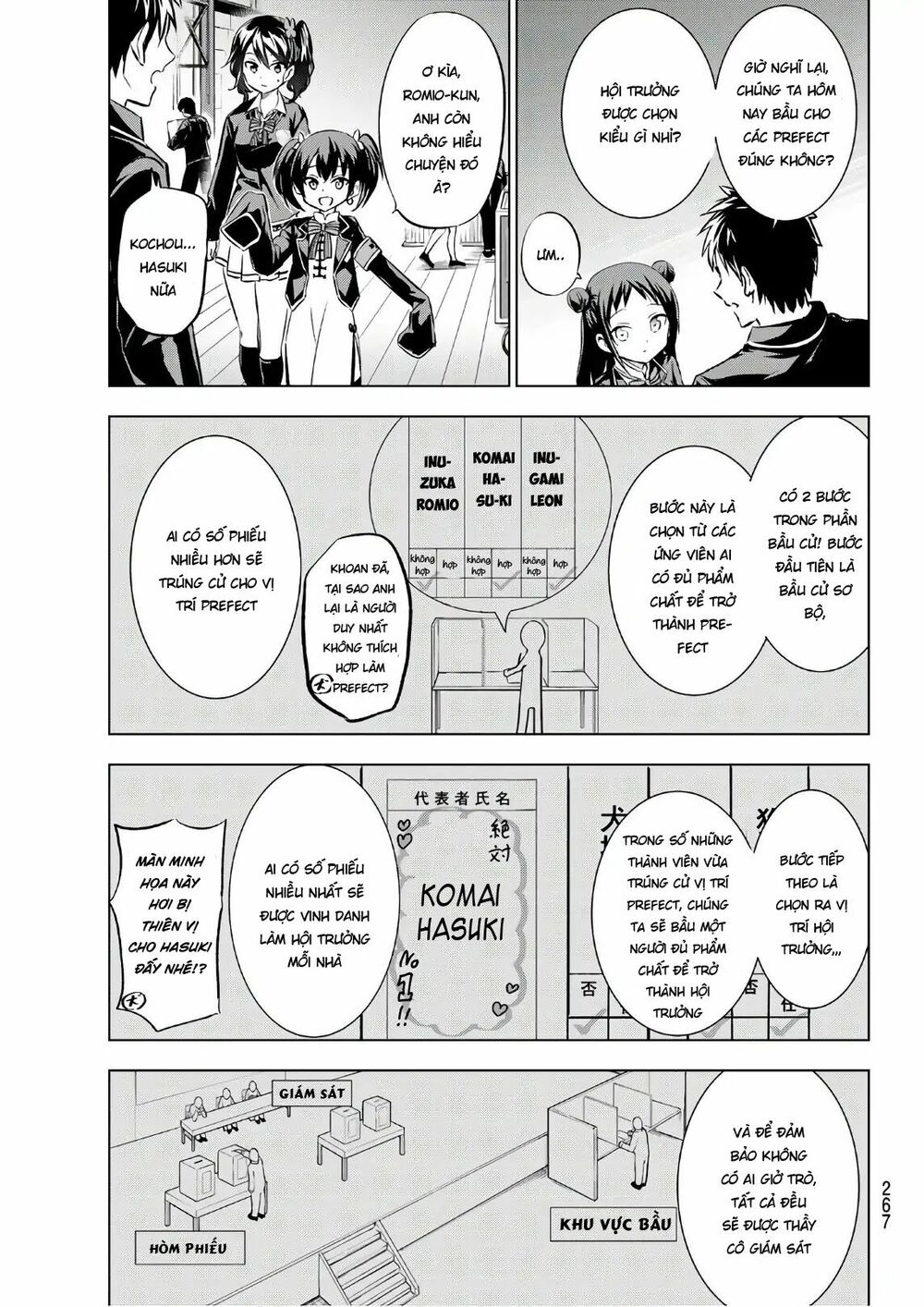 Kishuku Gakkou No Juliet: Chapter 85