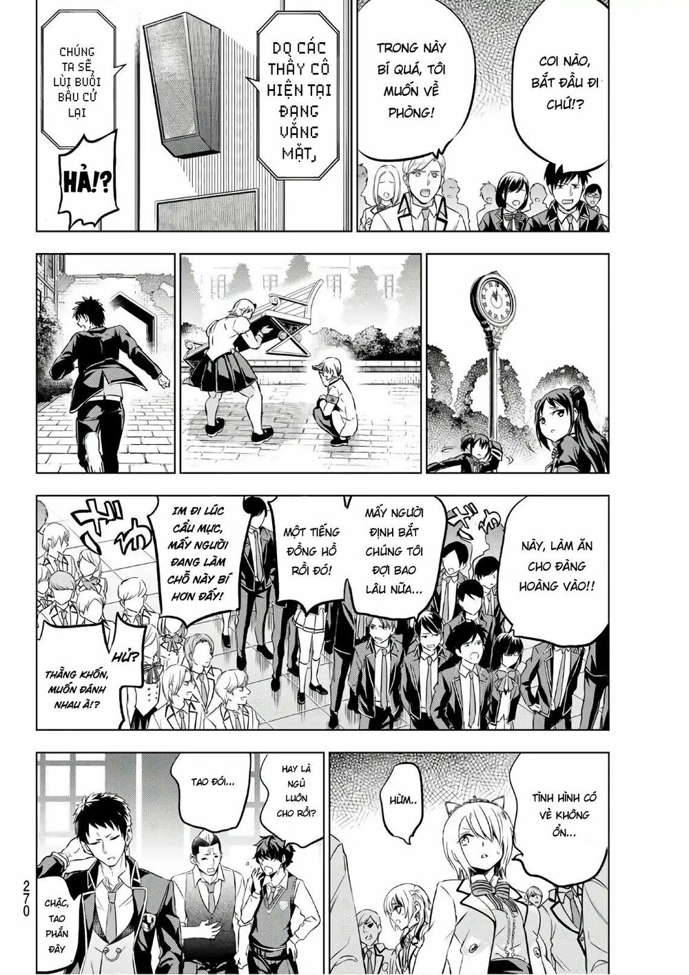 Kishuku Gakkou No Juliet: Chapter 85