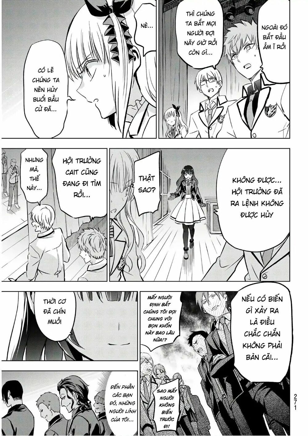 Kishuku Gakkou No Juliet: Chapter 85