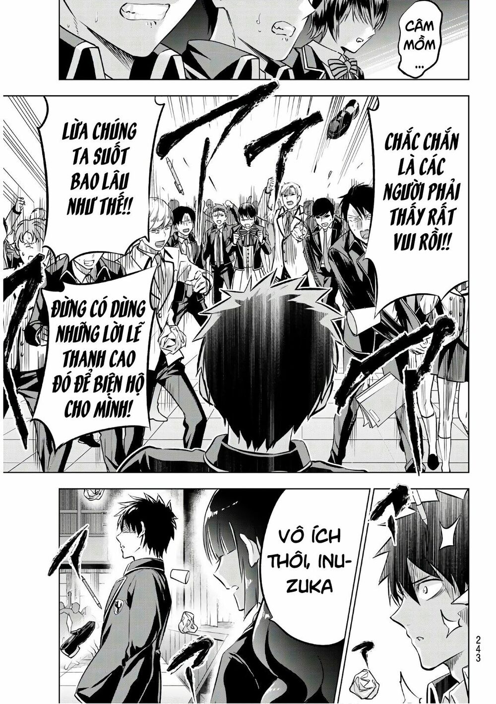 Kishuku Gakkou No Juliet: Chapter 86