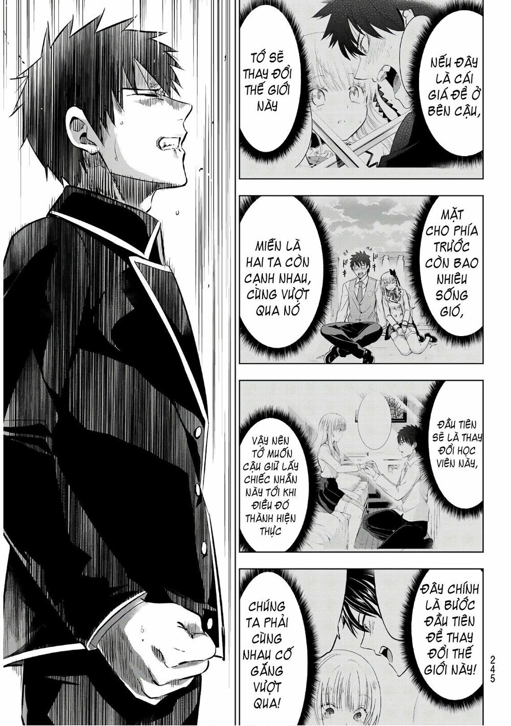 Kishuku Gakkou No Juliet: Chapter 86