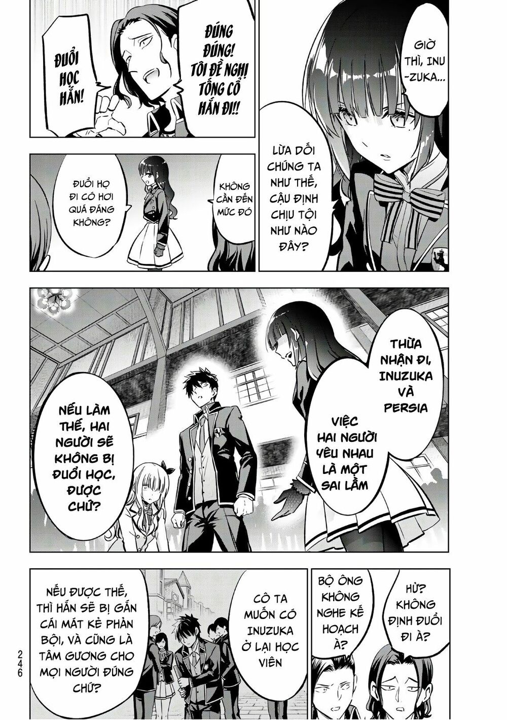 Kishuku Gakkou No Juliet: Chapter 86