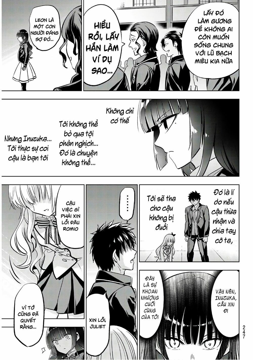 Kishuku Gakkou No Juliet: Chapter 86