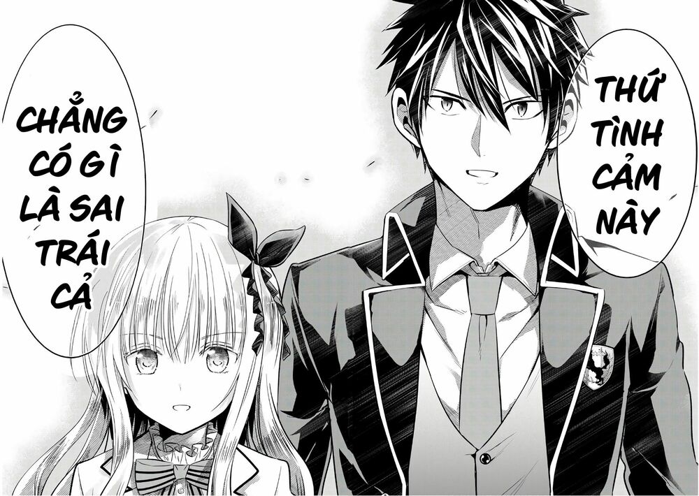 Kishuku Gakkou No Juliet: Chapter 86