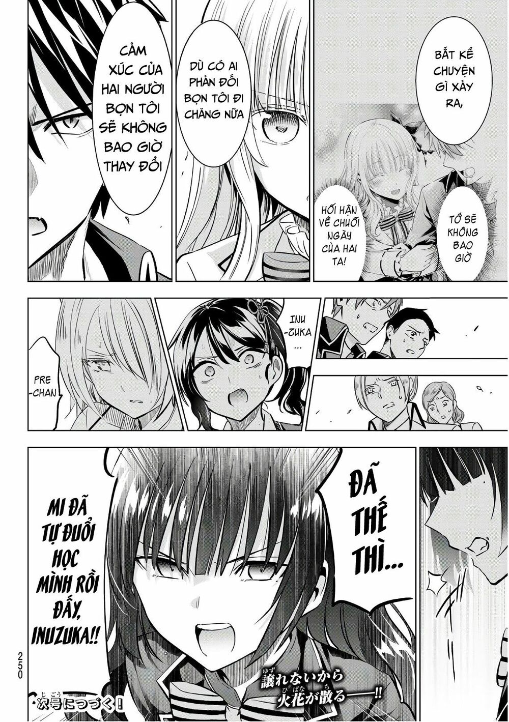 Kishuku Gakkou No Juliet: Chapter 86
