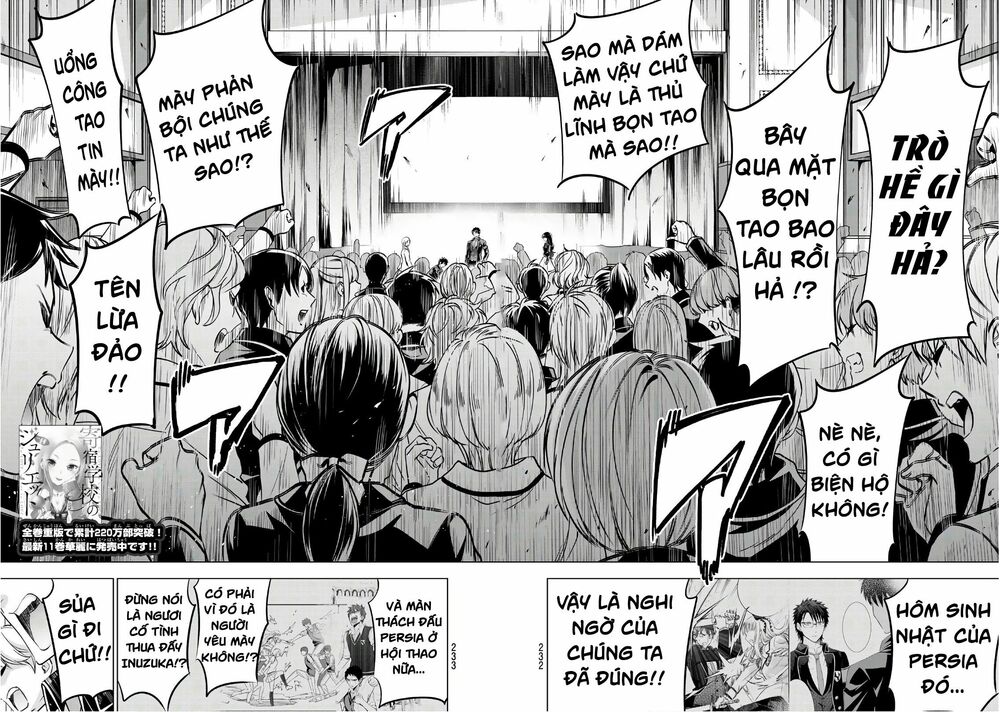 Kishuku Gakkou No Juliet: Chapter 86