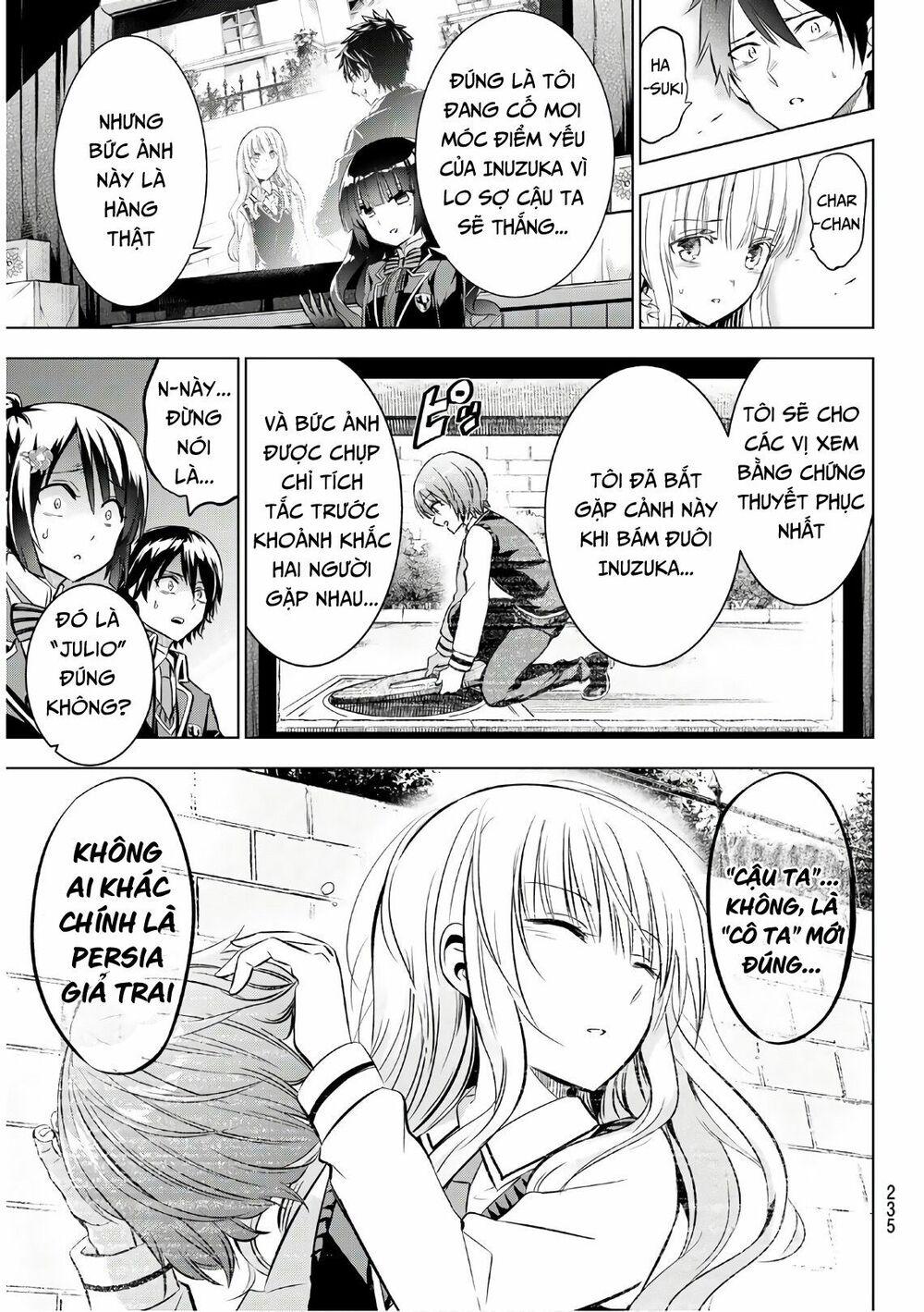 Kishuku Gakkou No Juliet: Chapter 86