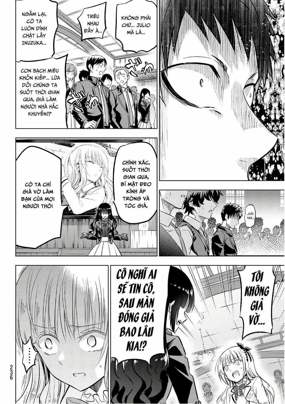 Kishuku Gakkou No Juliet: Chapter 86