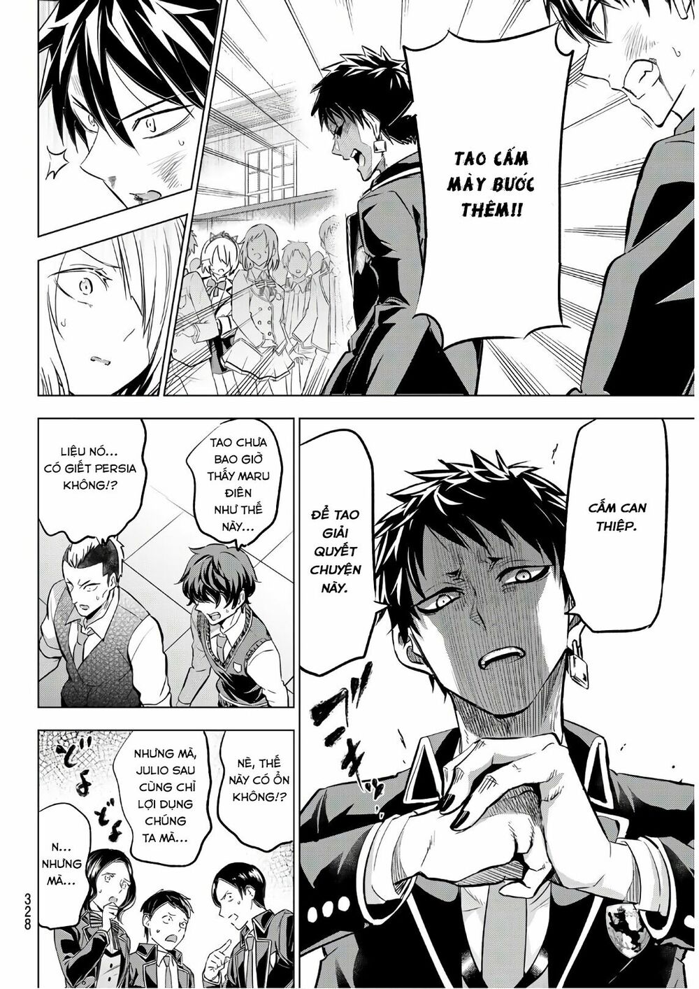 Kishuku Gakkou No Juliet: Chapter 87