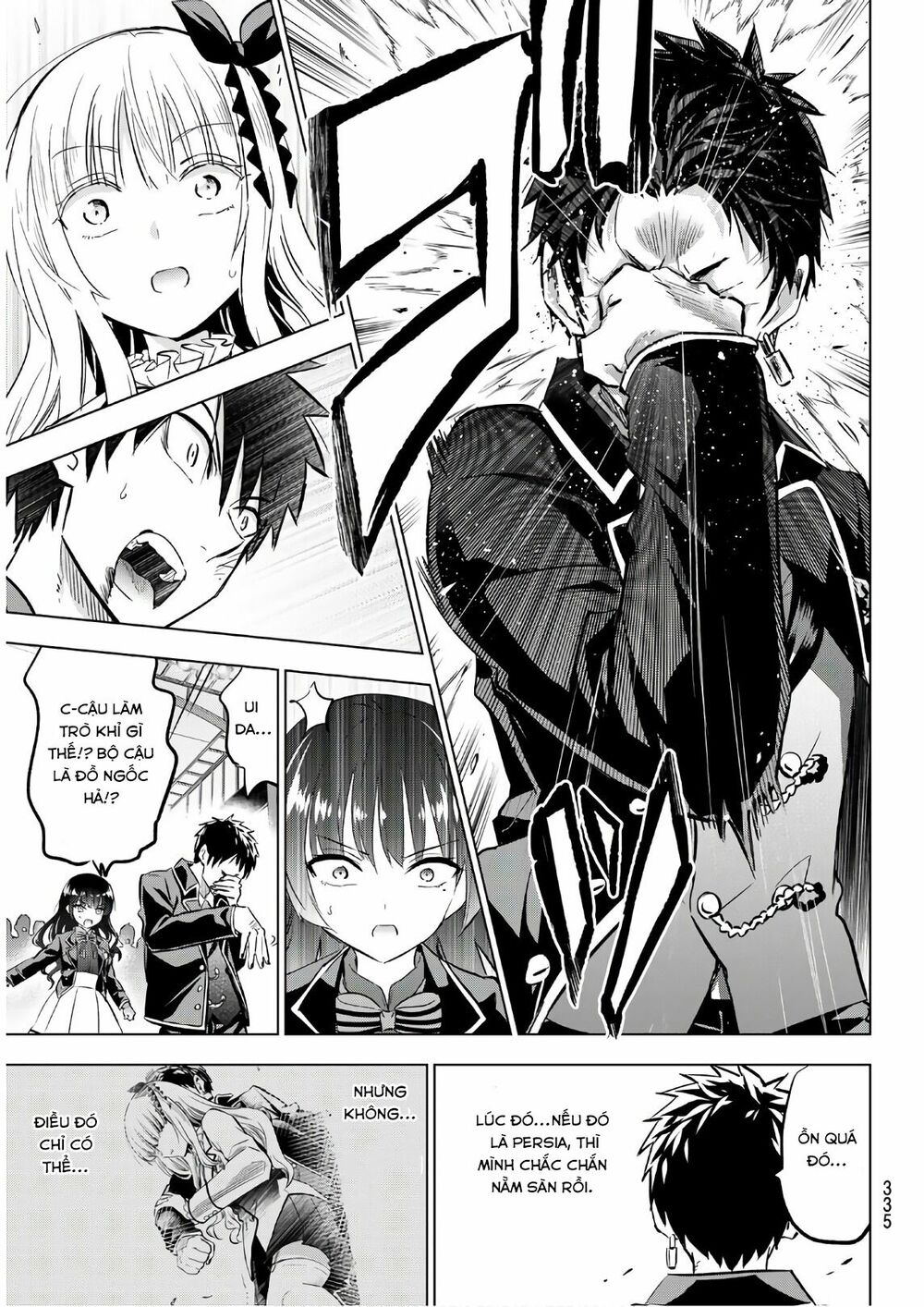 Kishuku Gakkou No Juliet: Chapter 87