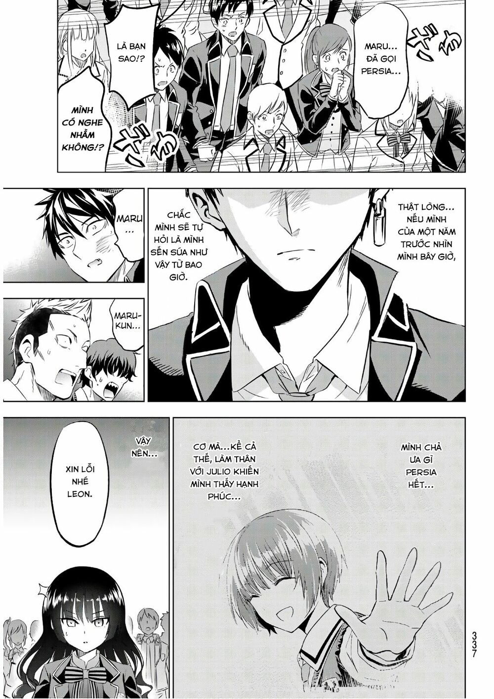 Kishuku Gakkou No Juliet: Chapter 87