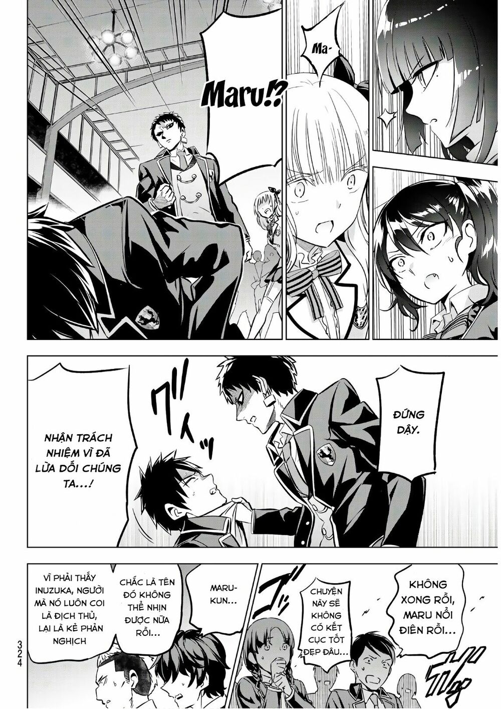Kishuku Gakkou No Juliet: Chapter 87