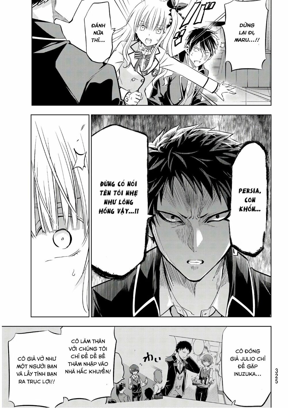 Kishuku Gakkou No Juliet: Chapter 87