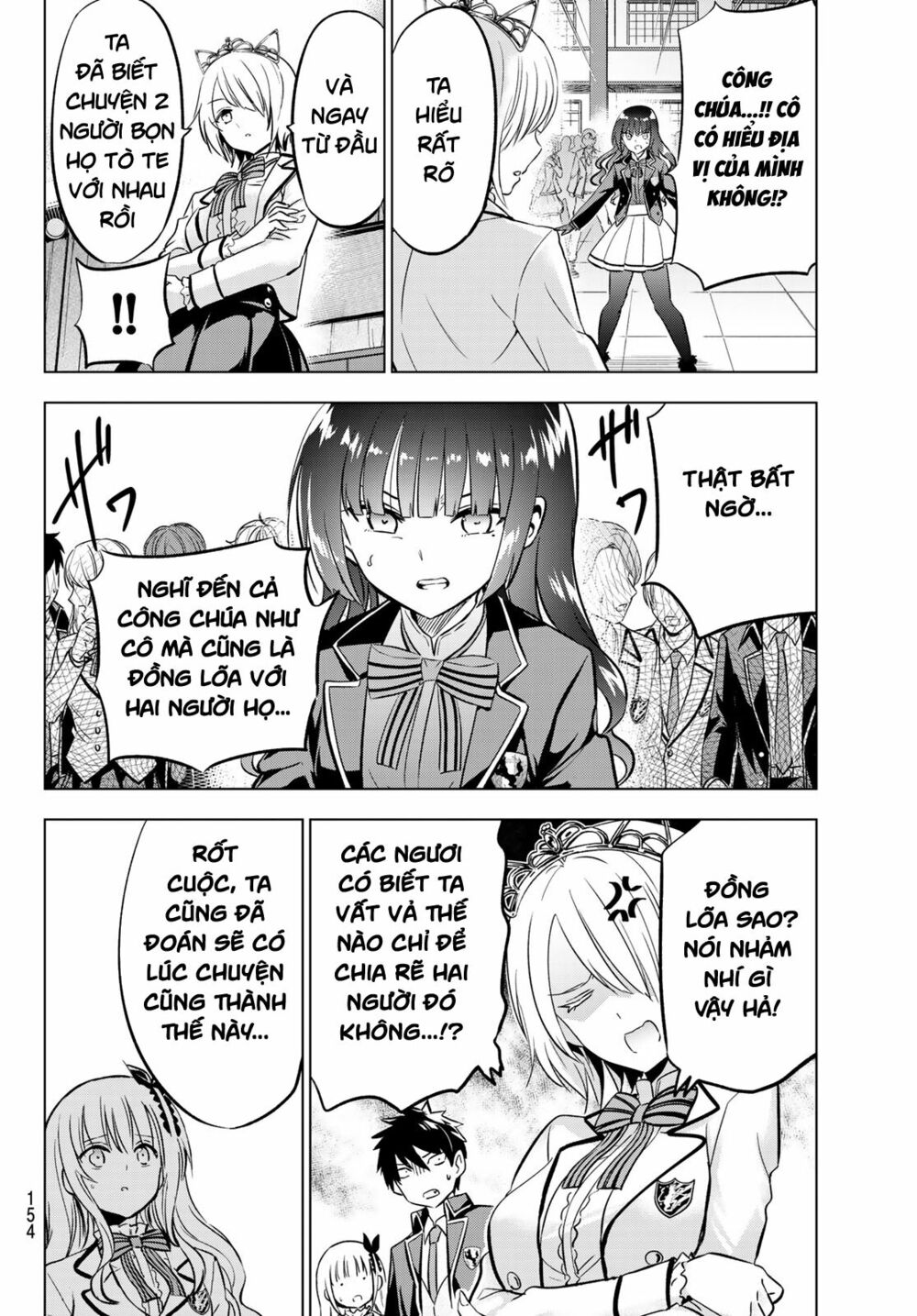 Kishuku Gakkou No Juliet: Chapter 88