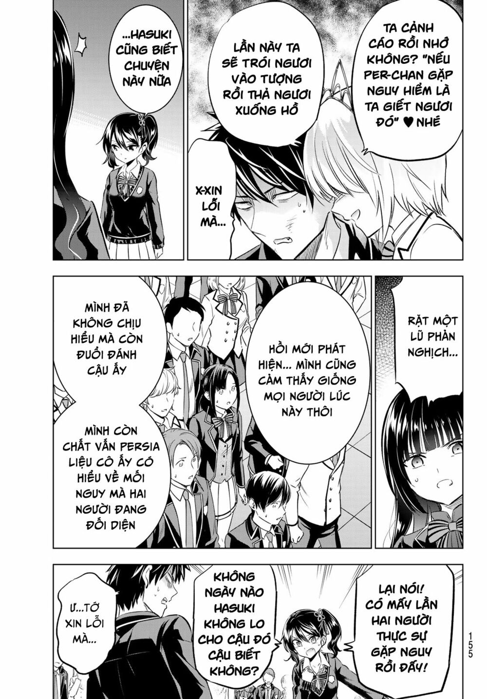 Kishuku Gakkou No Juliet: Chapter 88