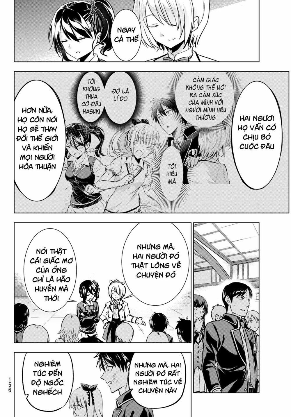 Kishuku Gakkou No Juliet: Chapter 88