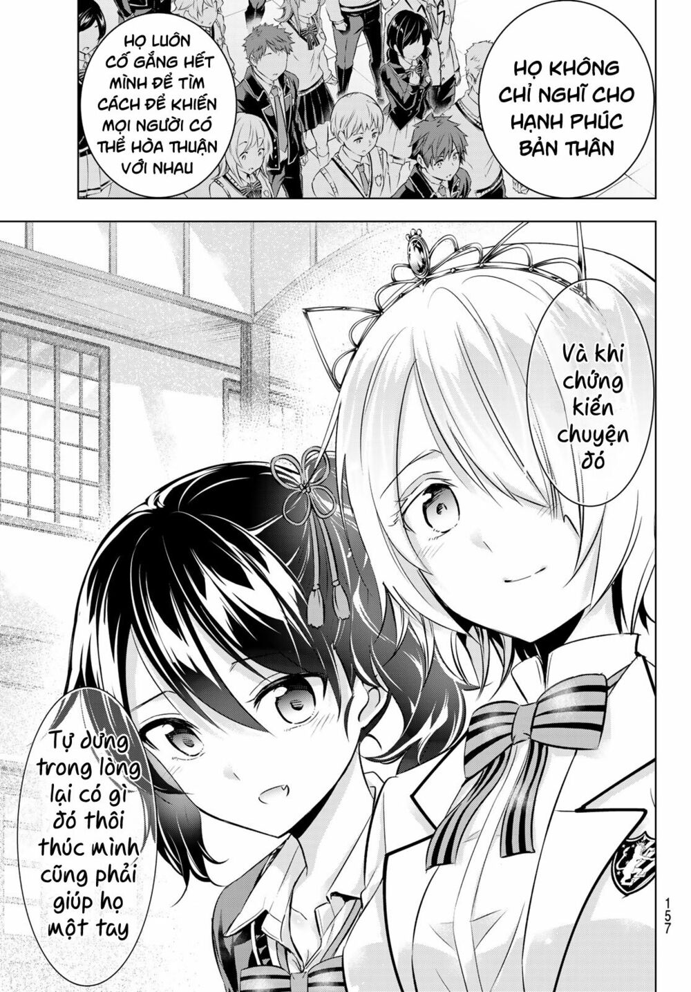 Kishuku Gakkou No Juliet: Chapter 88