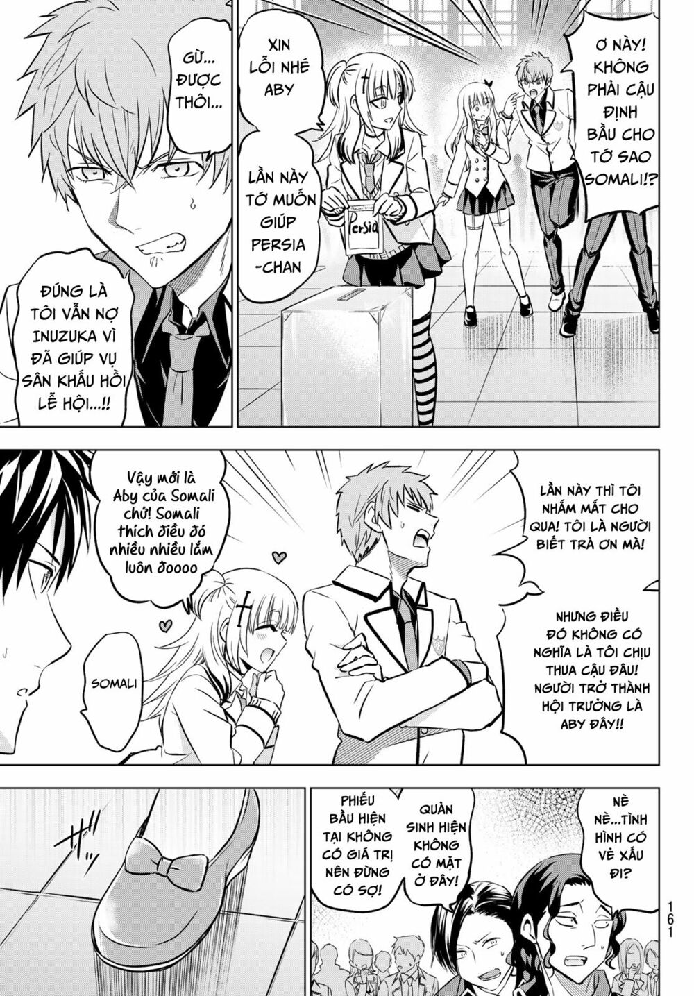 Kishuku Gakkou No Juliet: Chapter 88