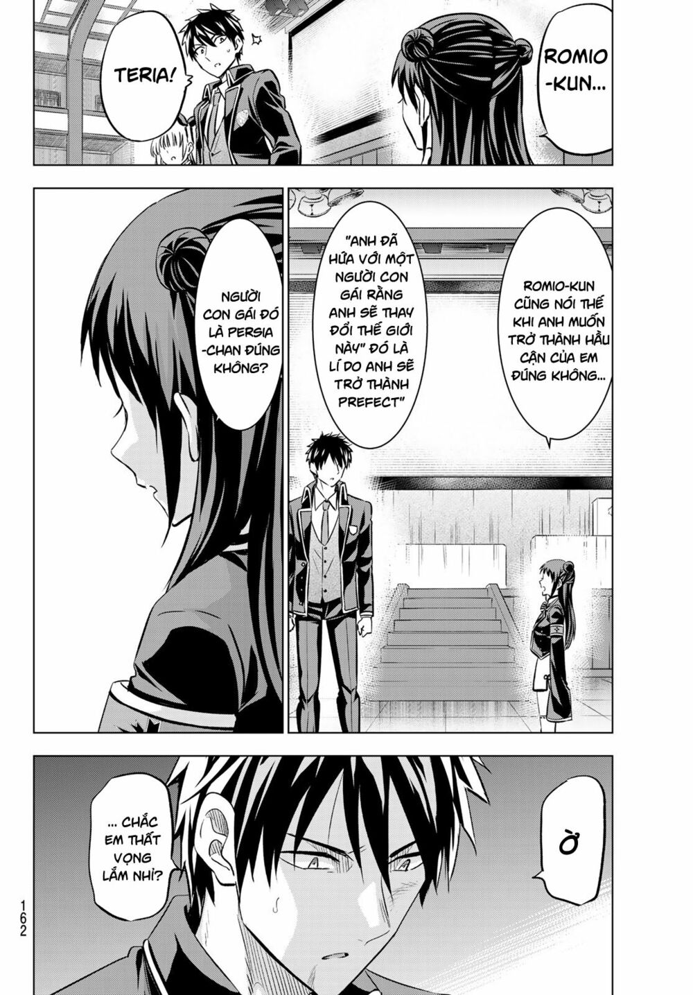 Kishuku Gakkou No Juliet: Chapter 88